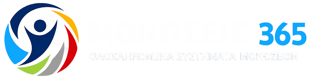 Monoseis365 – Ολοκληρωμένα Συστήματα Μονώσεων